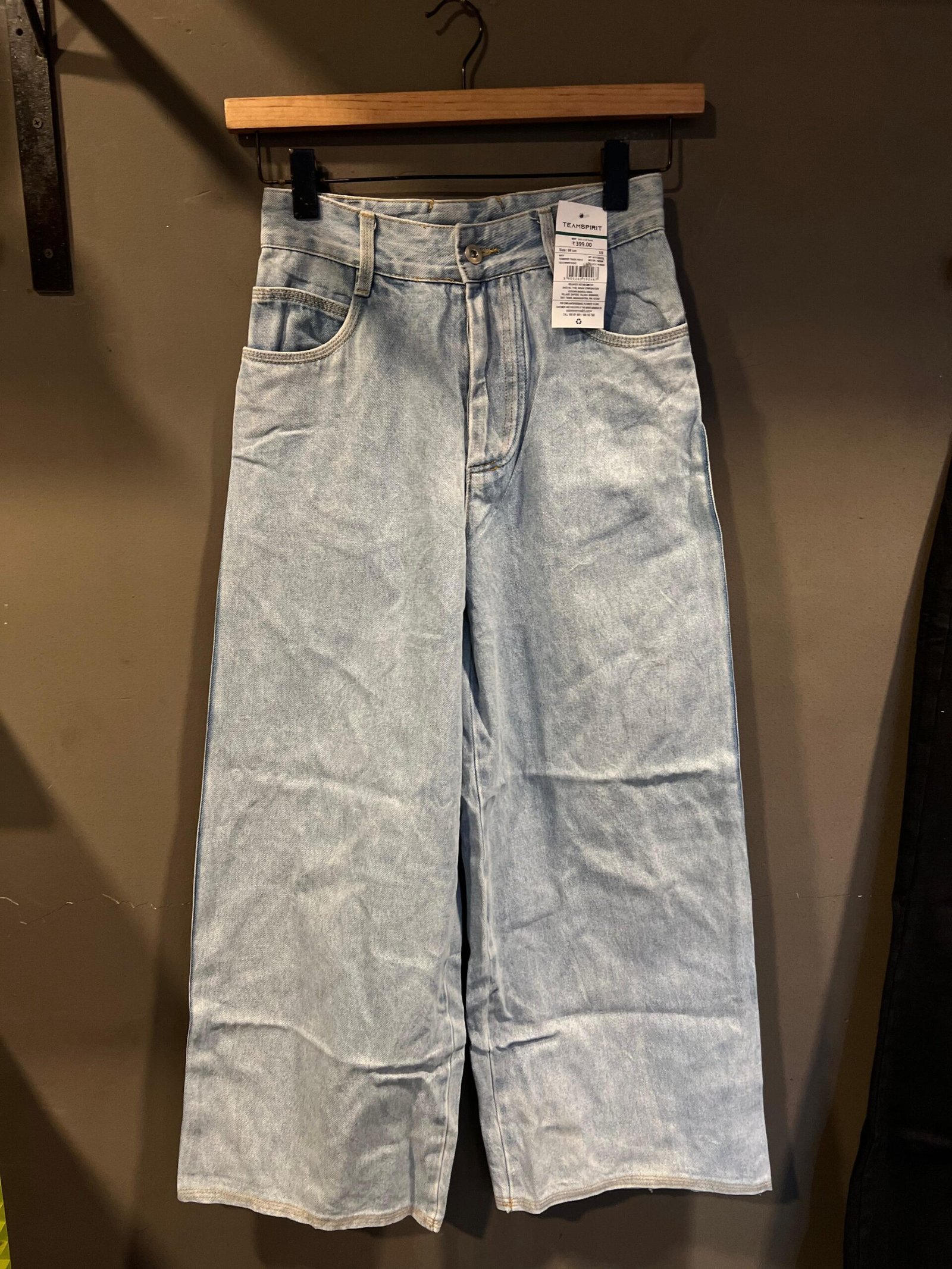 KOREAN IMPORTED JEANS size - 26